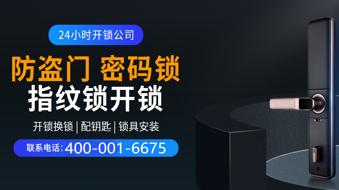 黑龙江关于我们